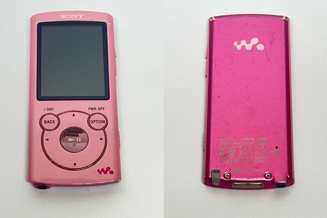 SONY ウォークマン セット売り
