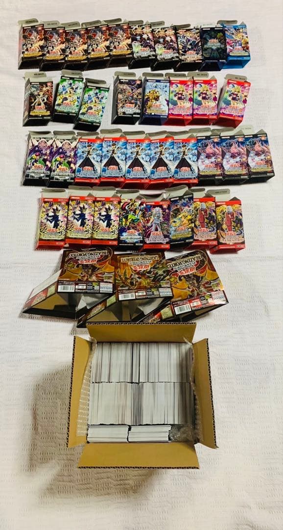 遊戯王　引退品　カード　大量　※タイムセール※