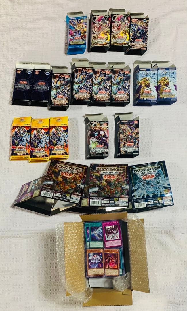 遊戯王　引退品　カード　大量　※タイムセール※