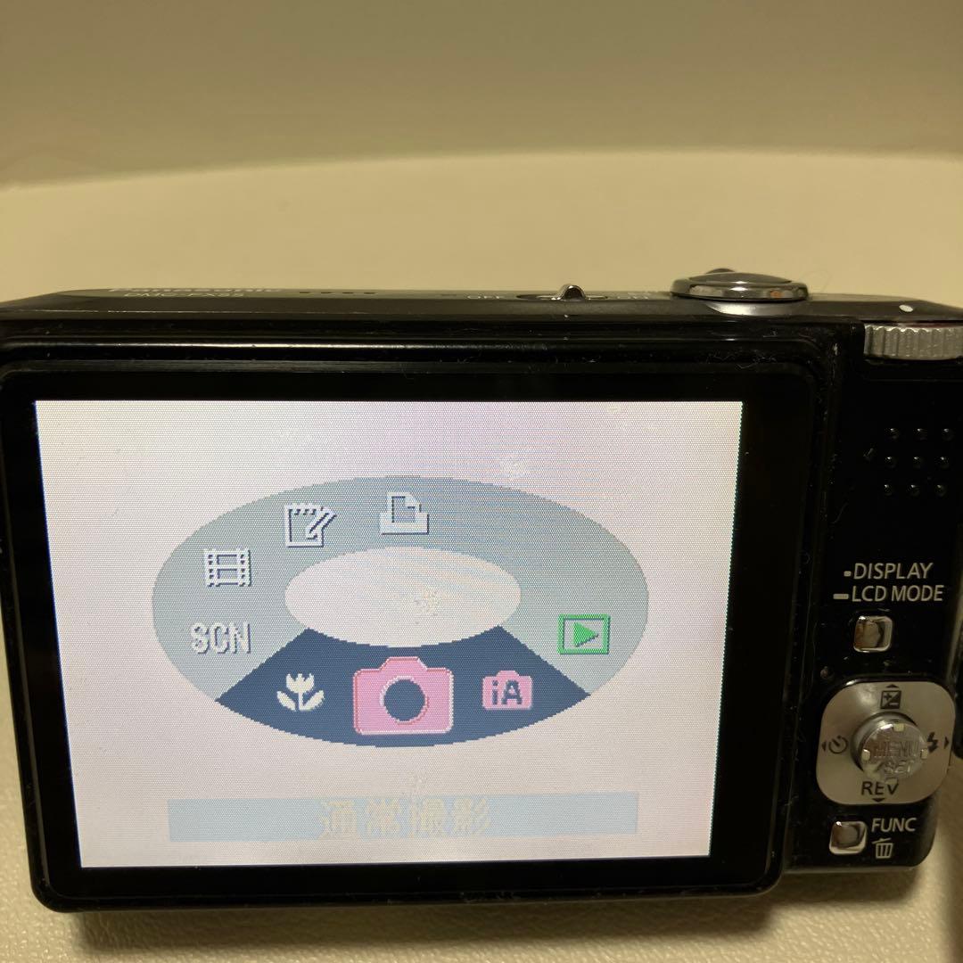 Panasonic Lumix DMC FX55コンパクトデジタルカメラ