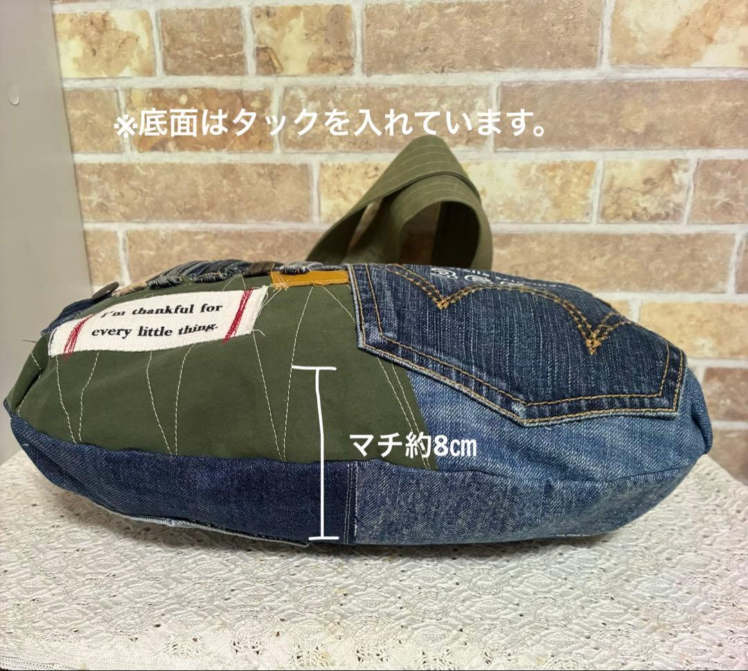 116.★ 大きめトートバッグ★デニムリメイク★Lサイズ★ショルダー紐付き