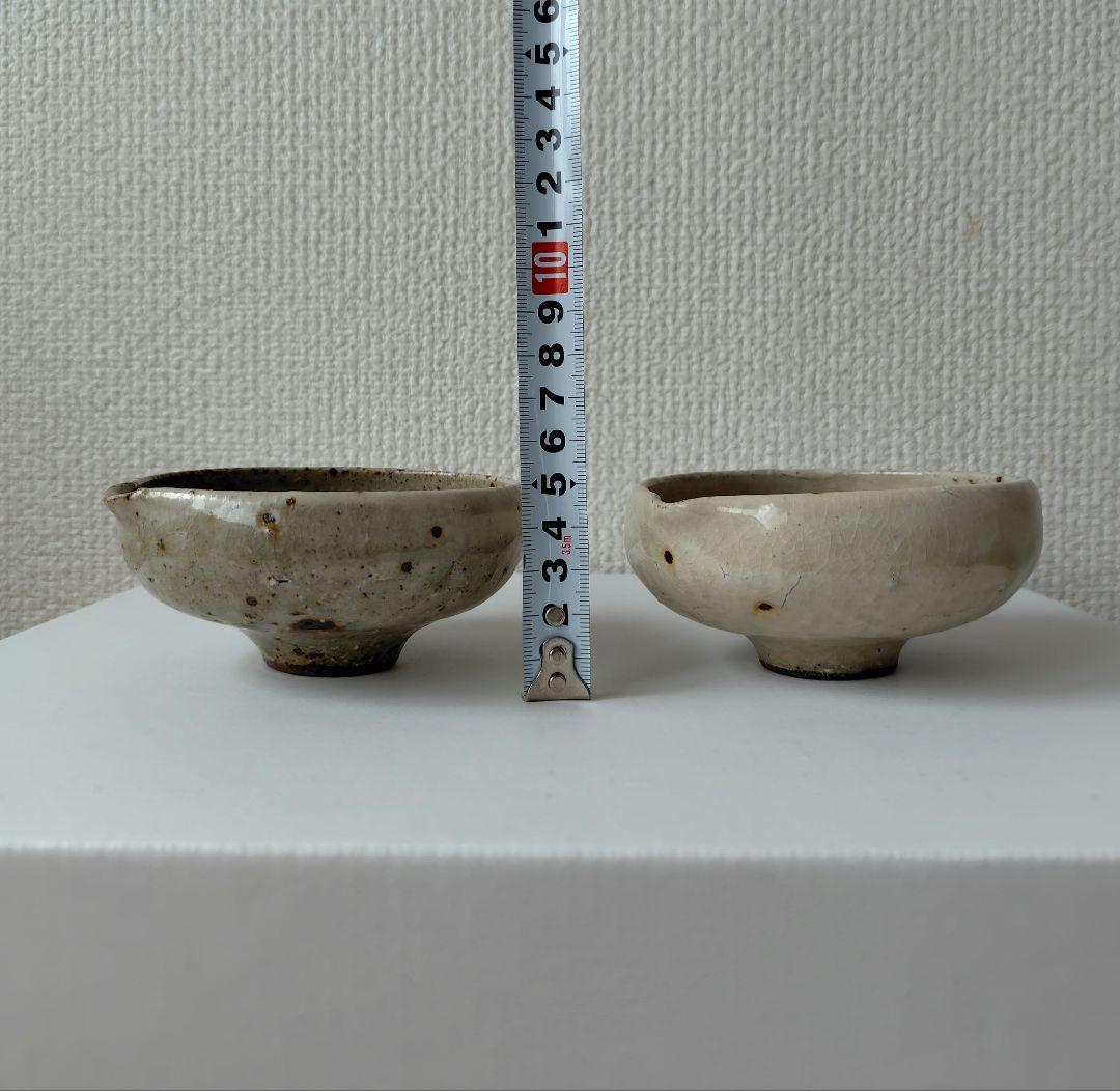 【新品】中村哲雄さん 片口２つセット