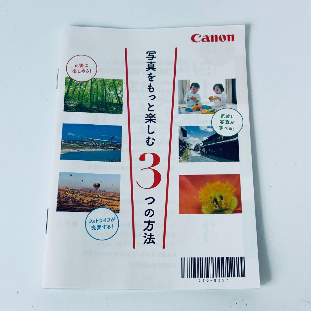 ☆極美品☆ Canon EOS M100 ダブルズームレンズキット