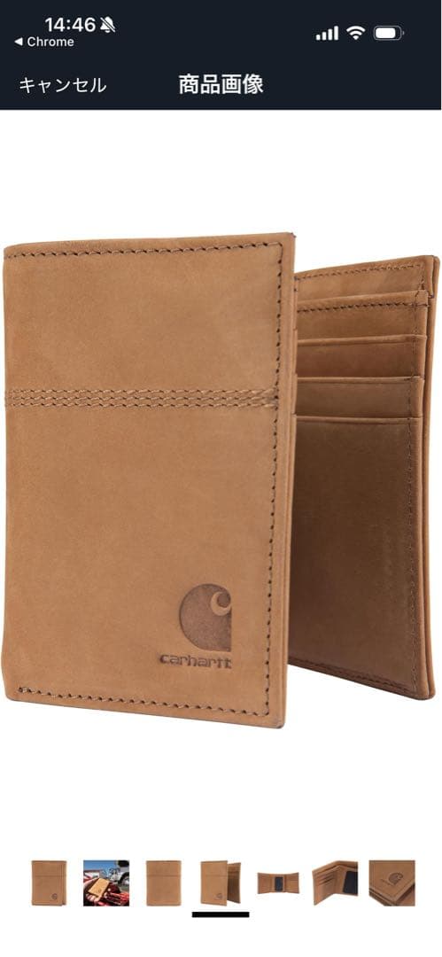 Carhartt WW0208 サドルレザー三つ折り財布　カーハート　メンズ