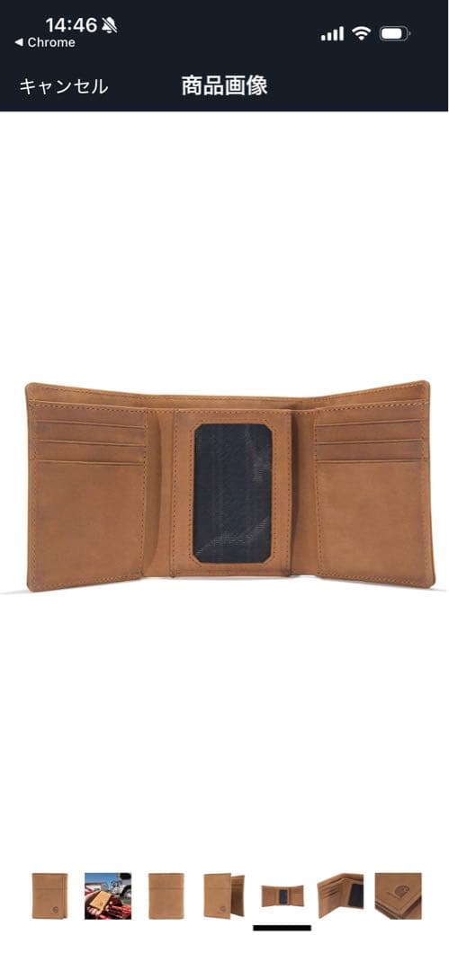 Carhartt WW0208 サドルレザー三つ折り財布　カーハート　メンズ