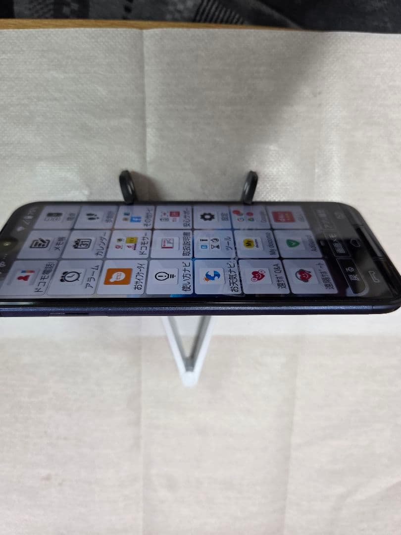 あんしんスマホ KY51B ネイビーdocomo