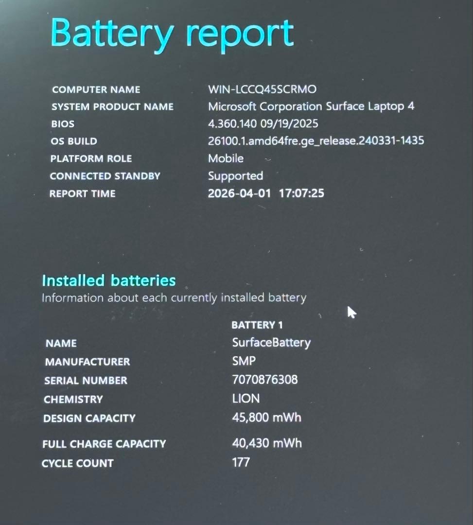 【美品】Surface Laptop 4 AMD Ryzen5 16㎇