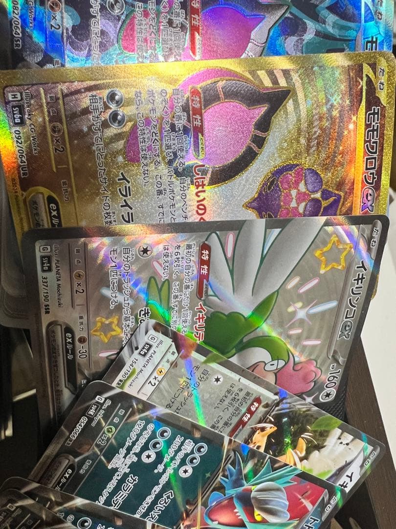 値下げ可能。送料無料。デュエル・マスターズ　ポケモンカード　 引退品まとめ売り