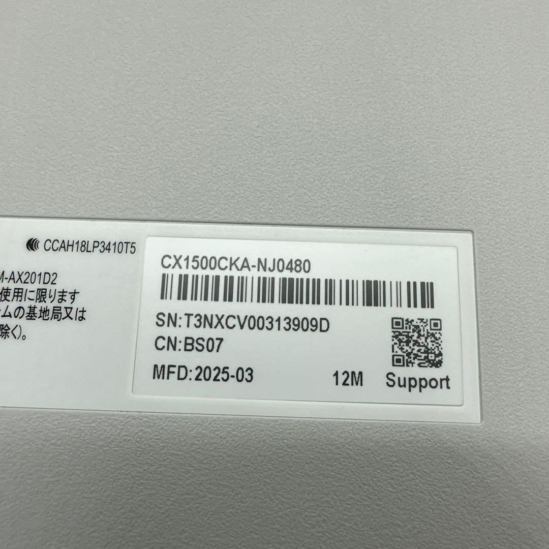 ジャンク　ASUS Chromebook cx1500cka-nj0480