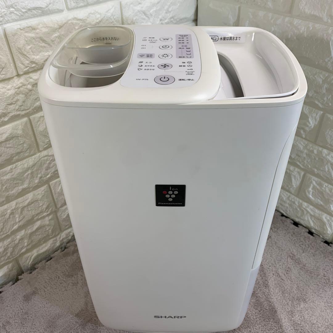 SHARP 加熱気化式加湿器HV-P75 -W 2021年製