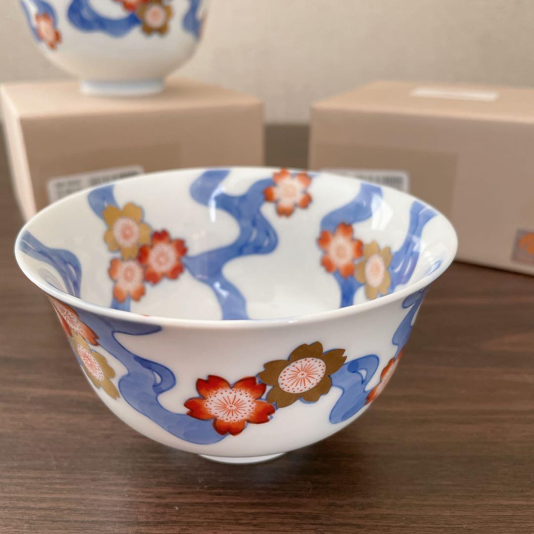箱入り 未使用 深川製磁 春型飯碗　川に桜 2個セット
