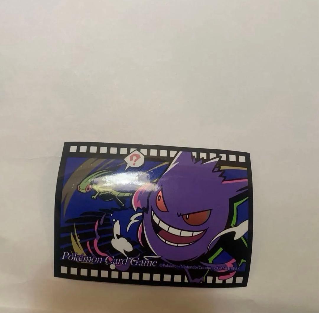 ポケモンカード 引退品 RR 汎用　多数