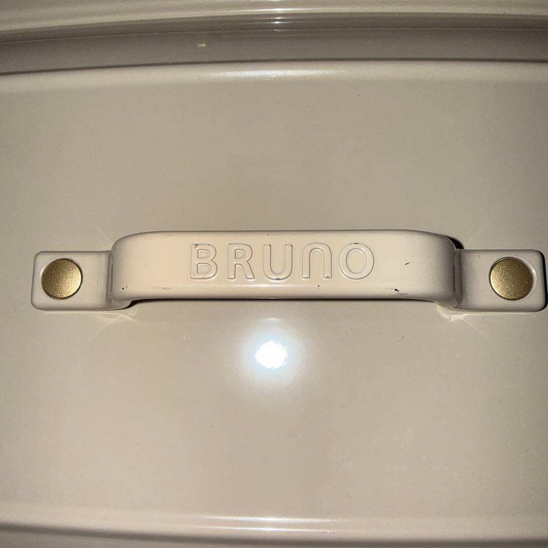 BRUNO ホットプレート たこ焼き グランデサイズ グレージュ