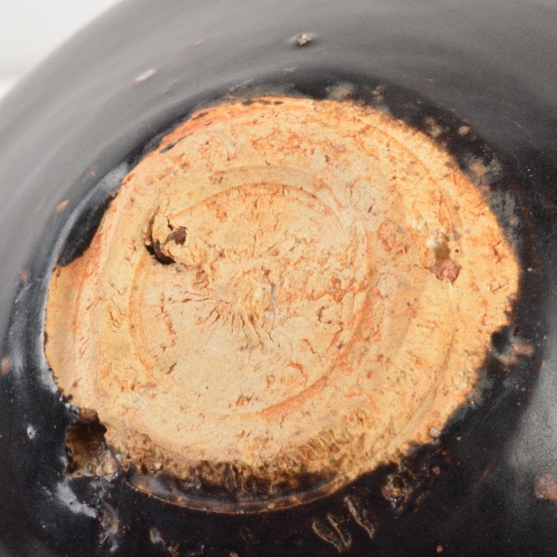 中国　黒釉　唐草文　天目茶碗　C　6518