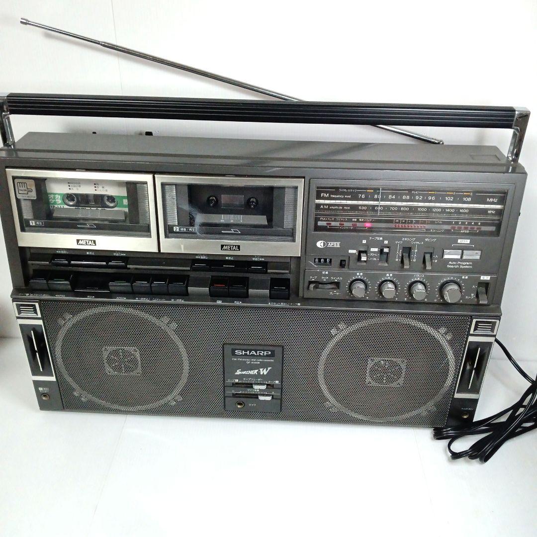 希少 SHARP シャープ 大型ダブルラジカセ GF-818SB 動作品