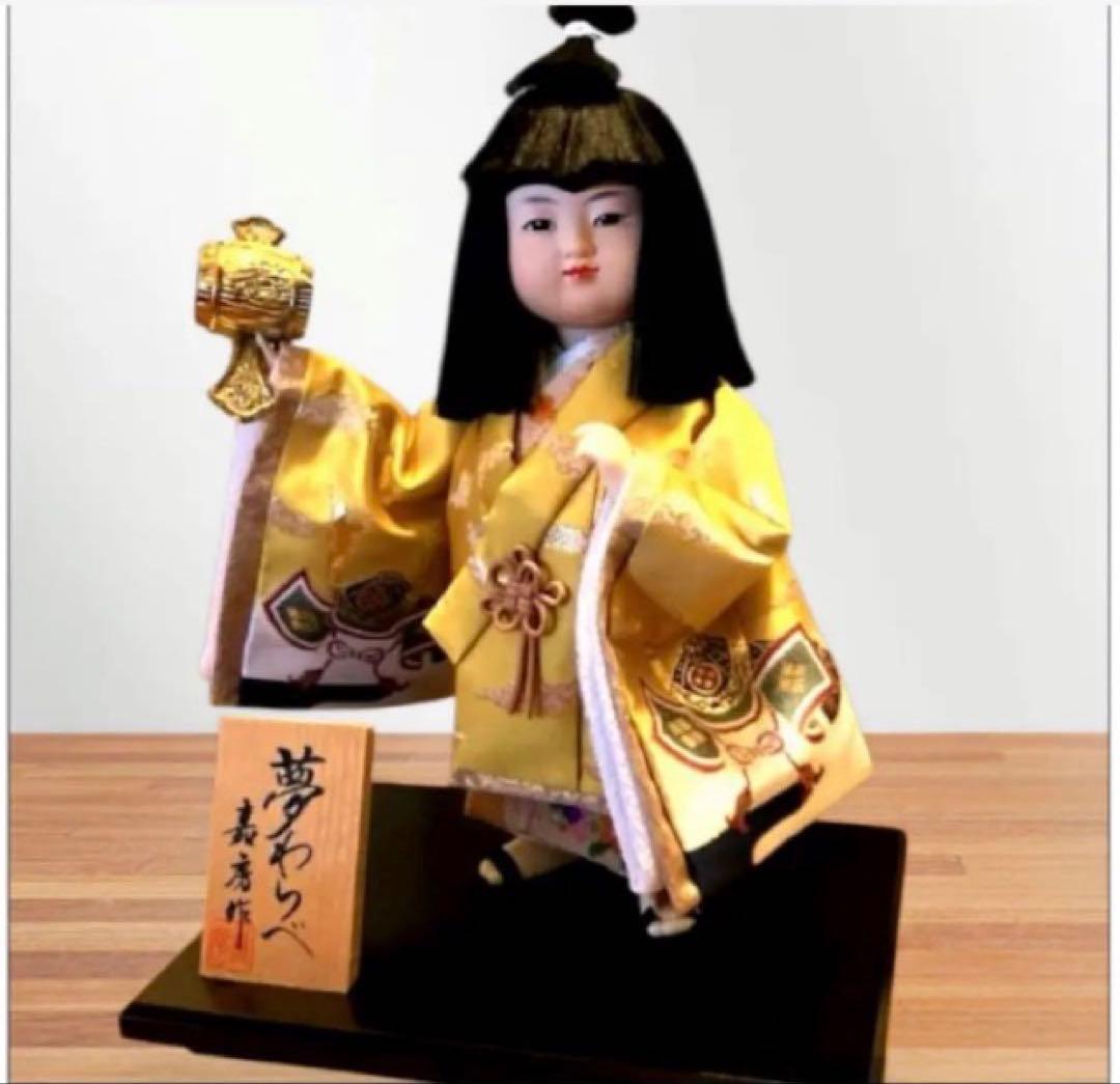 五月人形 夢わらべ 嘉房作 陶器 ガラスケース付 高33cm 美品