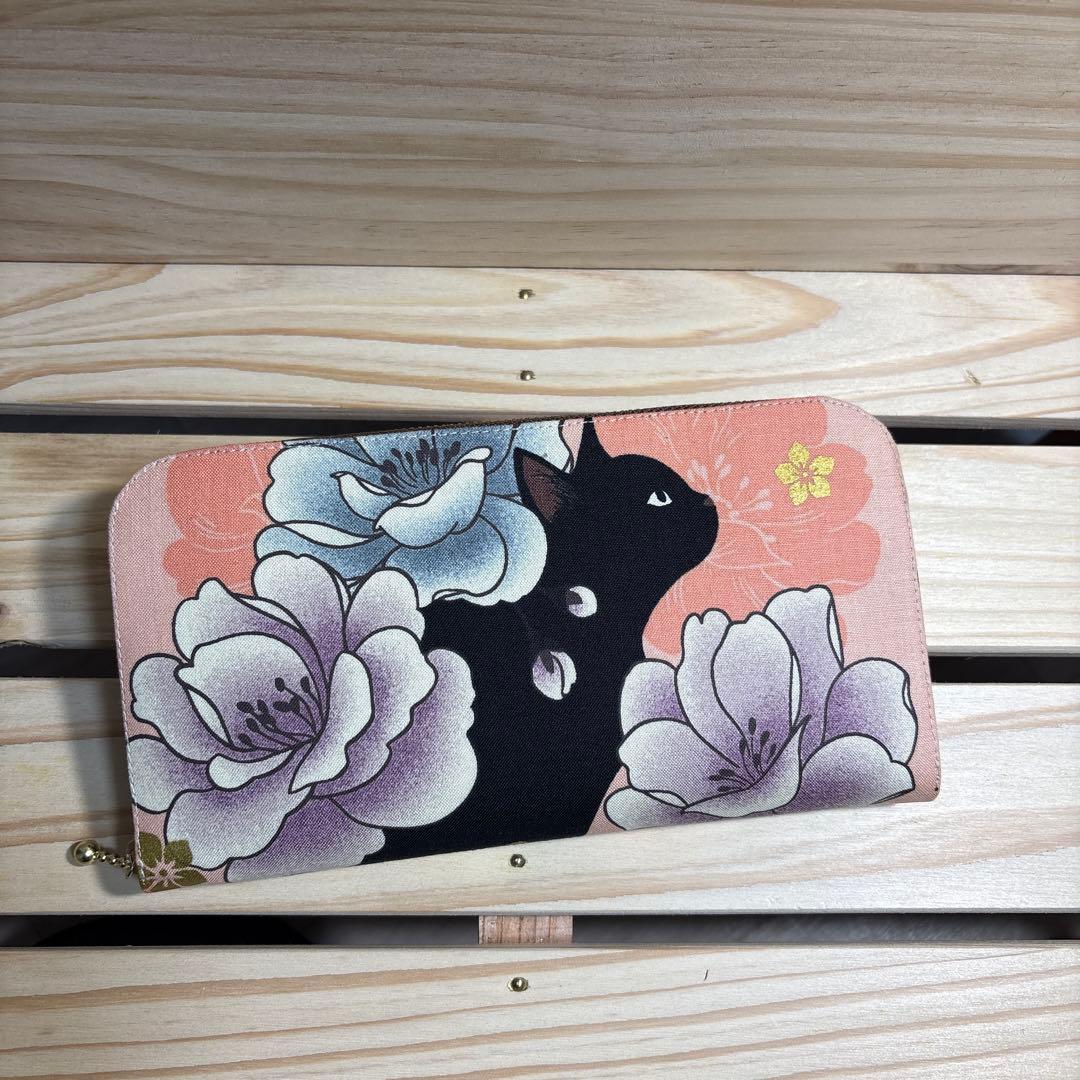 escページです