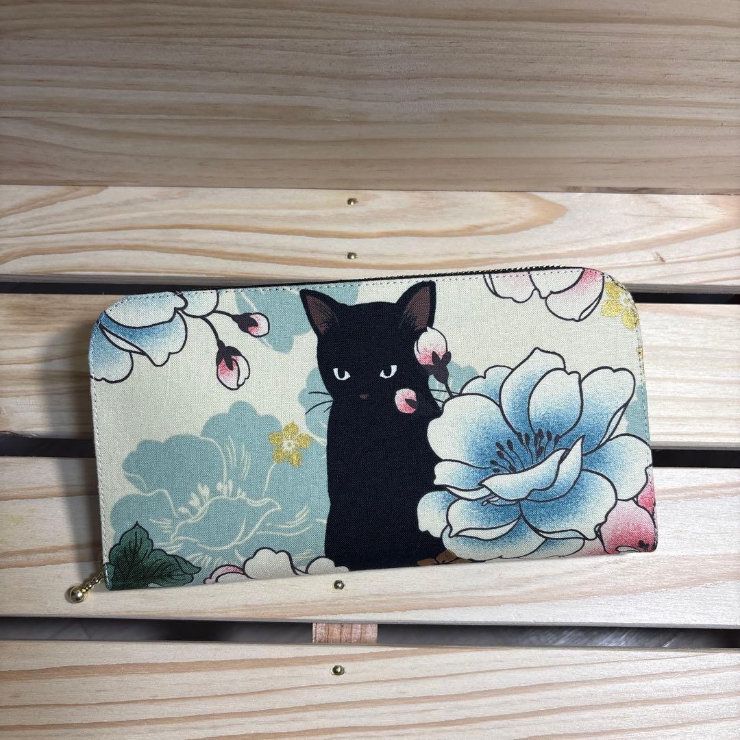 escページです