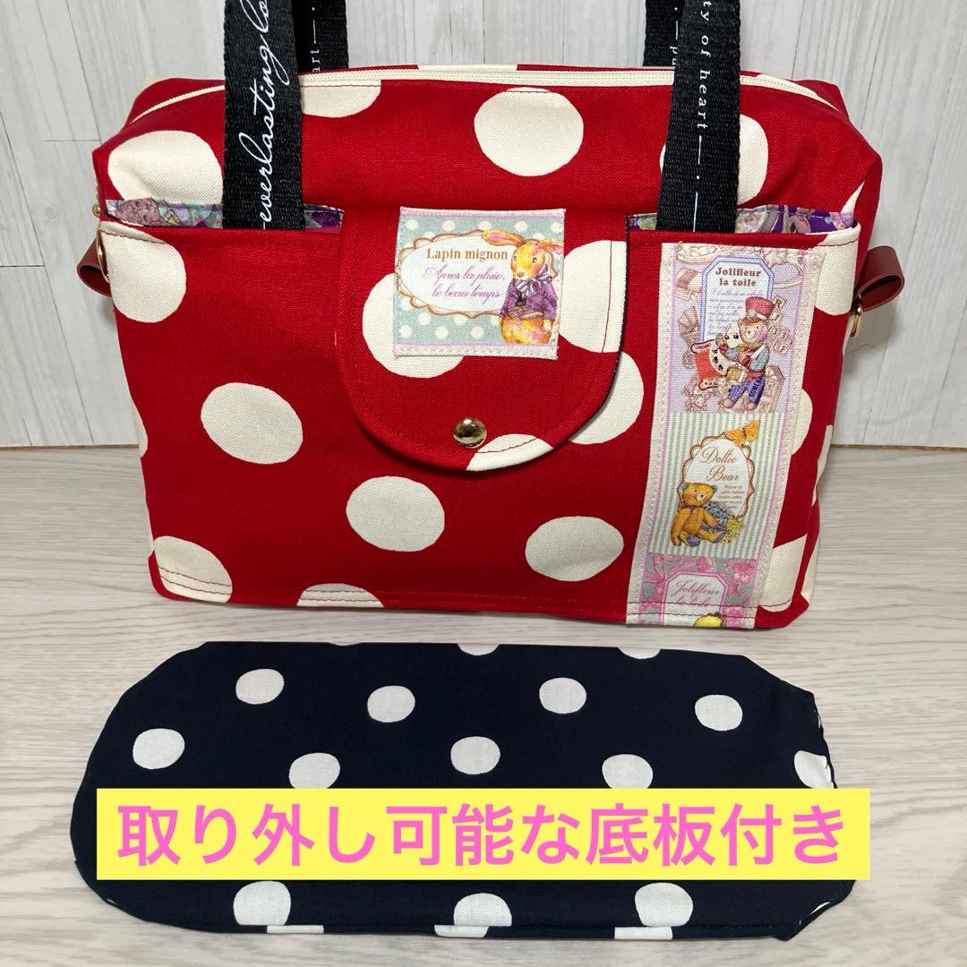 大　ボストンバッグ　ジョリーフルール　マイリトルテイラー　2way