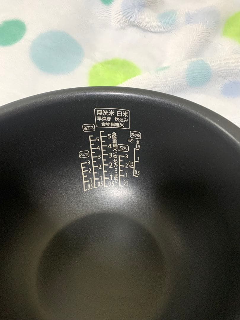 アイリスオーヤマ 圧カIHジャー炊飯器 RC-PD50-B 2021年製