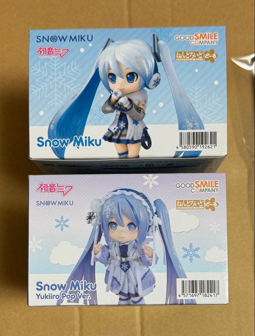ねんどろいどどーる　雪ミク
