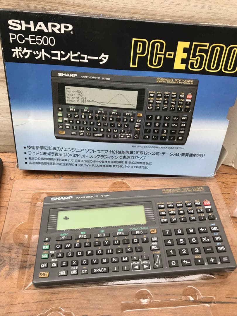 SHARP PC-E500 ポケットコンピュータ(F152)