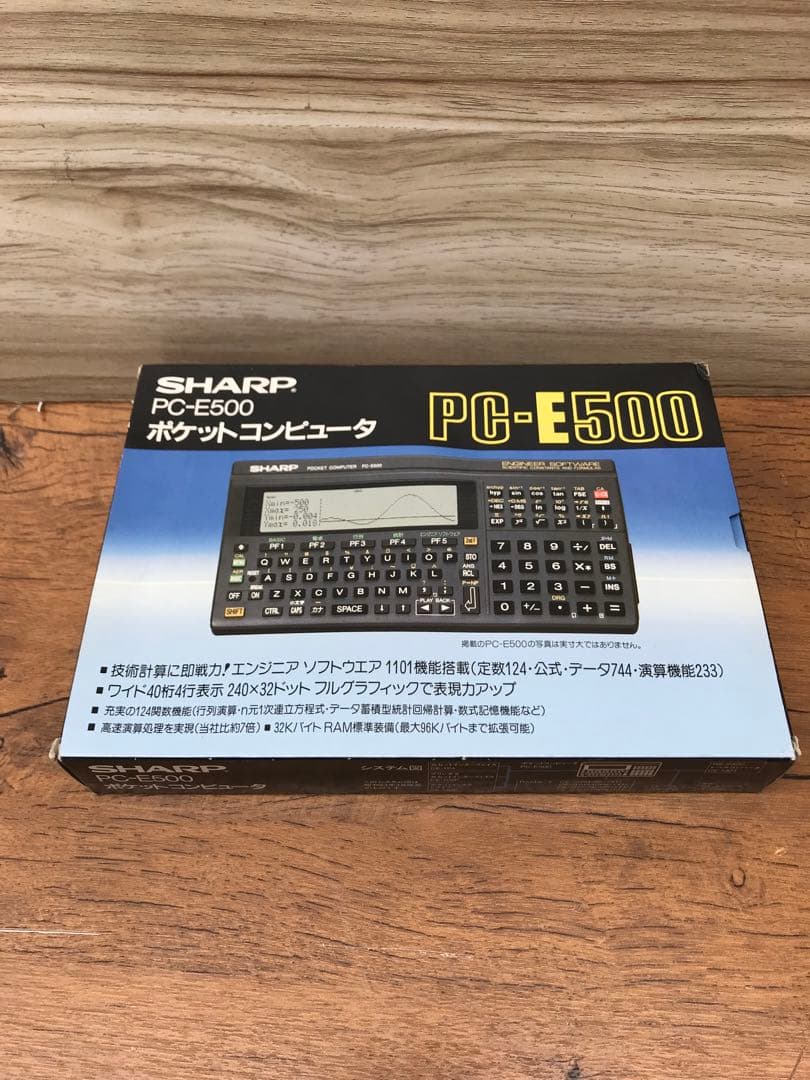 SHARP PC-E500 ポケットコンピュータ(F152)
