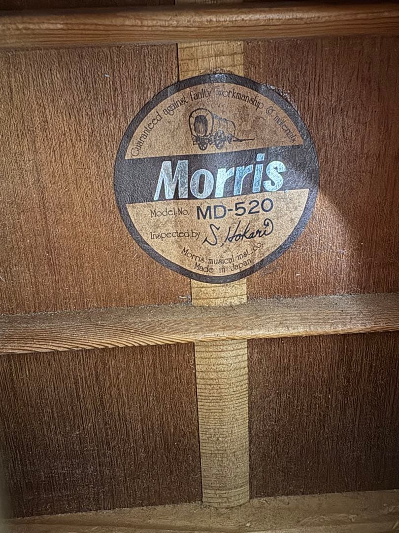 花*雪様 Morris MD-520 アコースティックギター