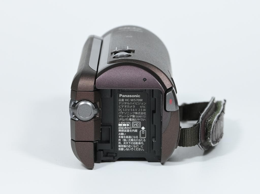 パナソニック　Panasonic HC-W570M デジタルビデオカメラ