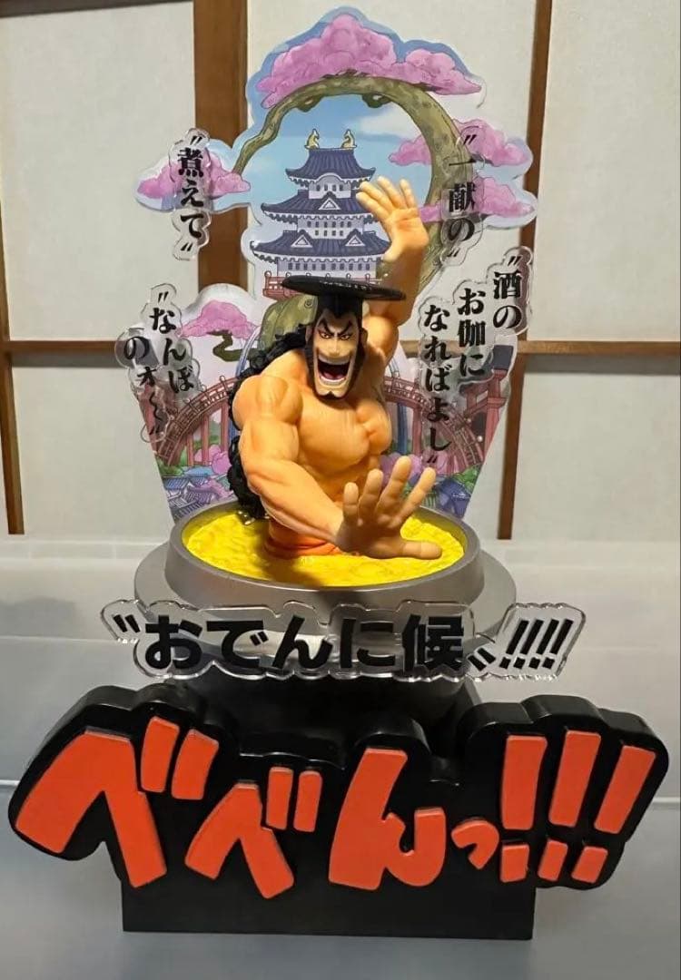 ワンピース フィギュアまとめ売り