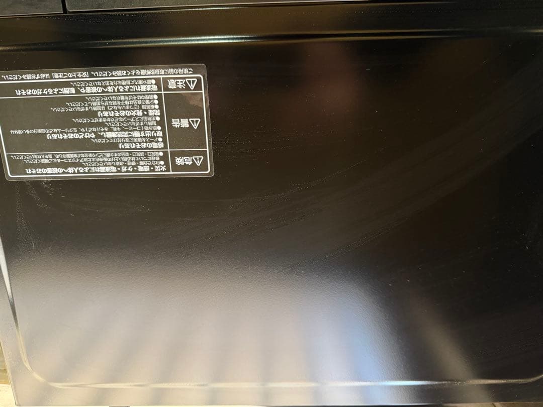 アイリスオーヤマ 電子レンジ IMB-F2202-B 2022024年製