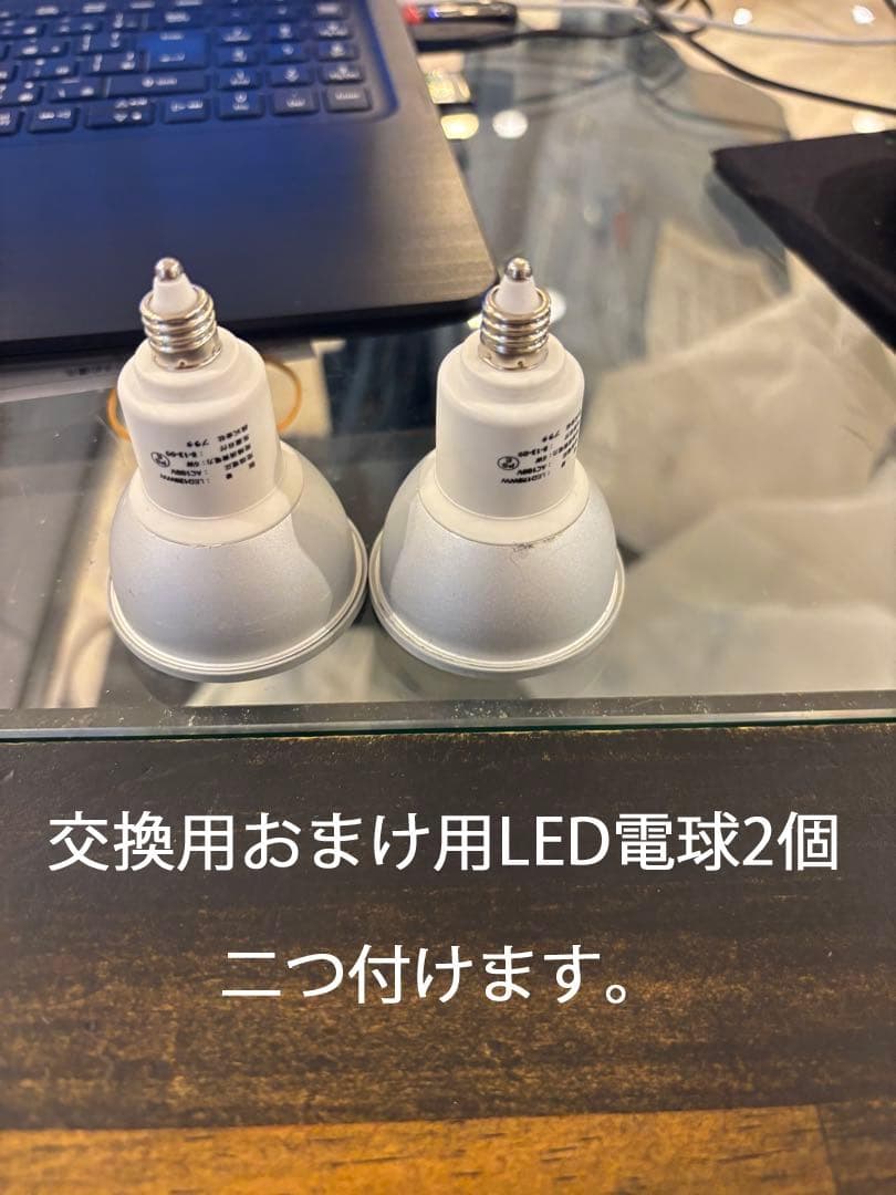 LED電球　LDR7L-W-E11/D　E11口径　44個　1つ単価225円
