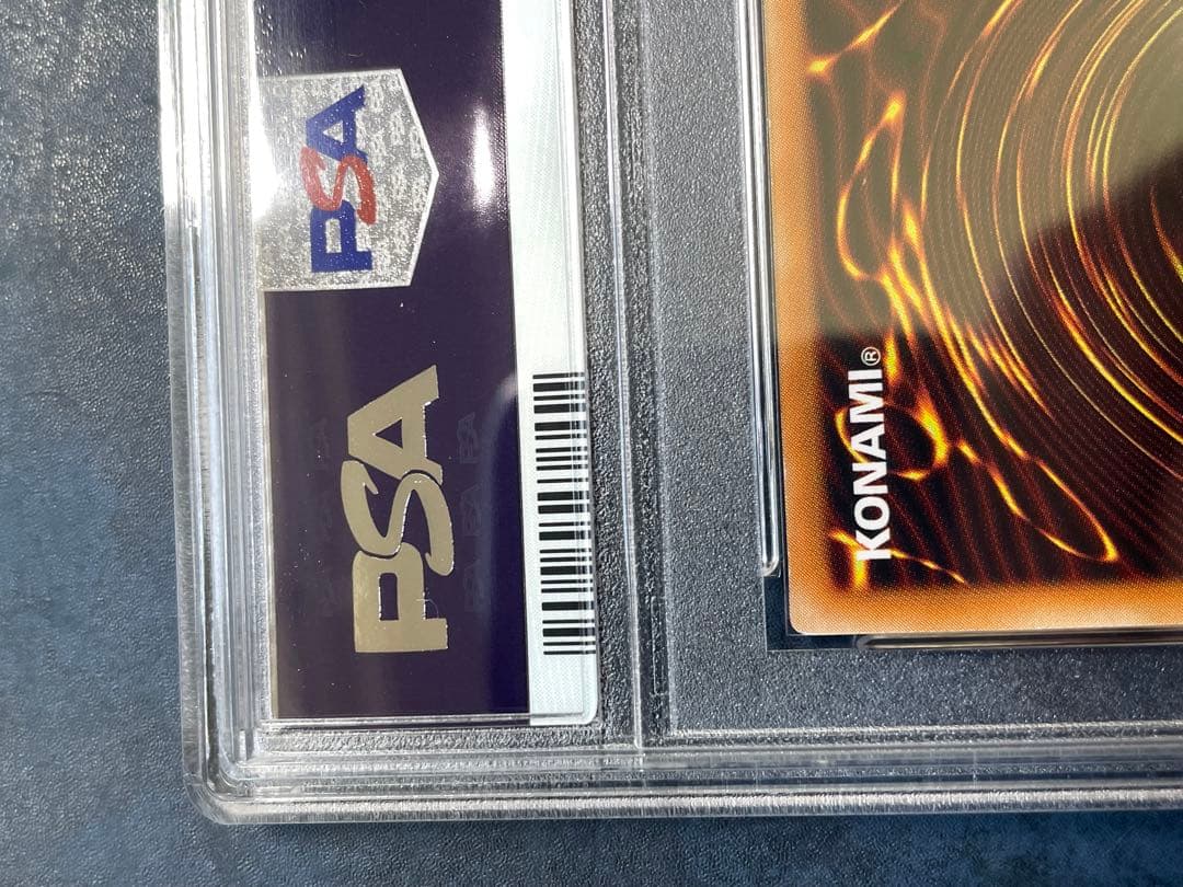 遊戯王　デーモンの召喚　psa9 レリーフ　アルティメットレアSC-51