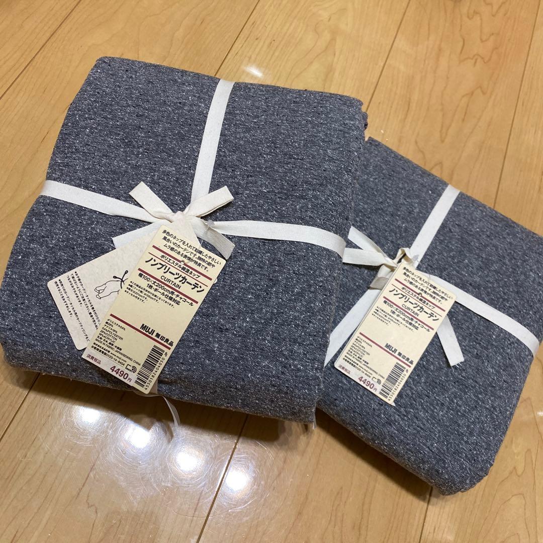 無印良品　ノープリーツカーテン　カーテンフック付き　100✖︎200cm 2点