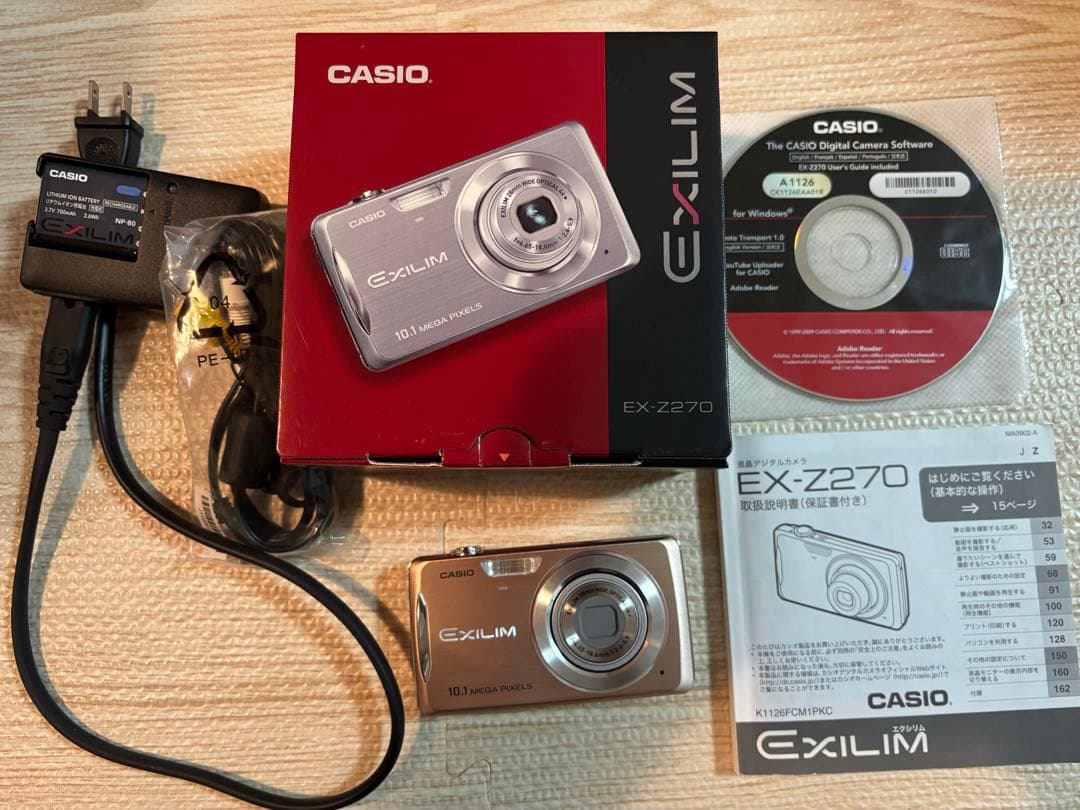 CASIO　EX-Z270　コンパクトデジタルカメラ　ピンクゴールド