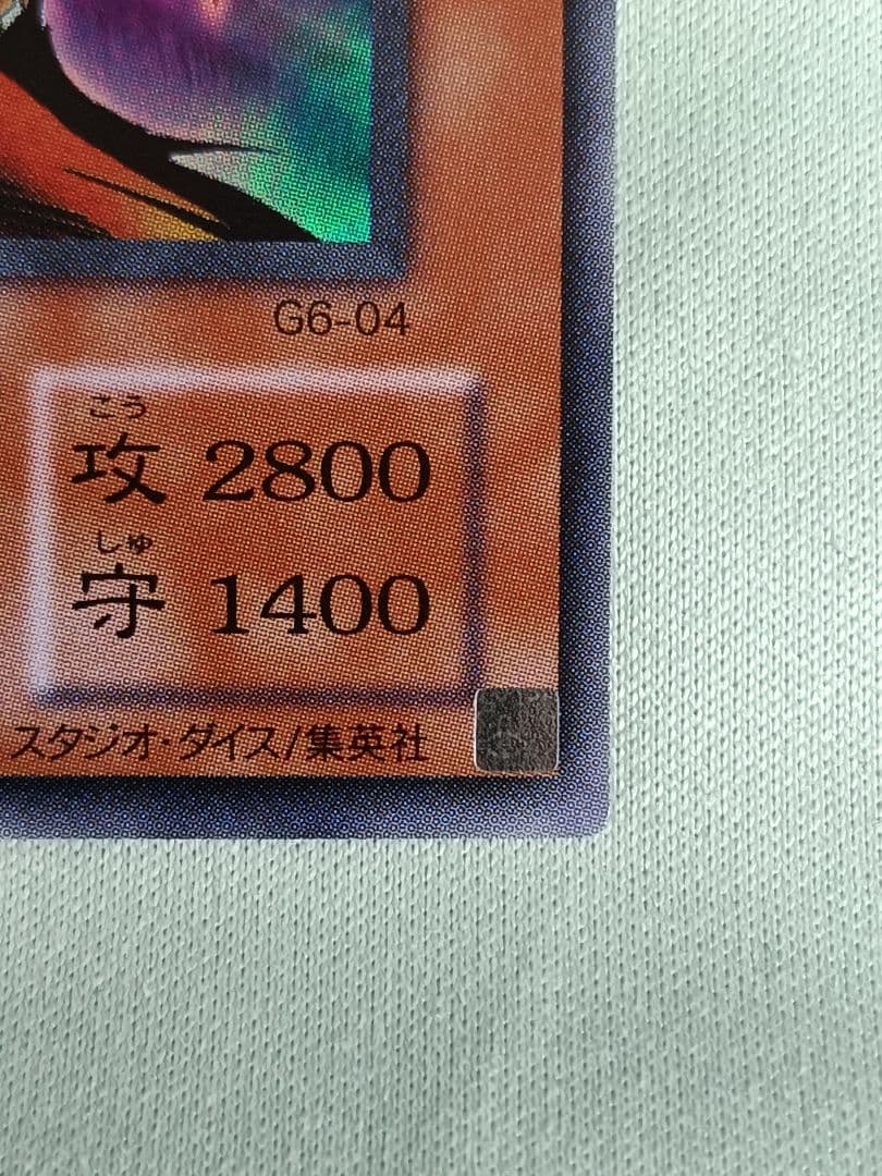希少！『とても極美品』ギルフォードザライトニング　ウルトラレア