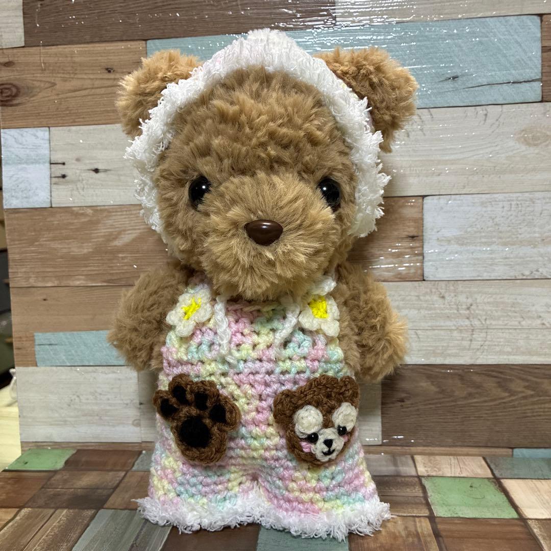 白　カスタマイズ可能❣️キャットヤーンクマさんあみぐるみ
