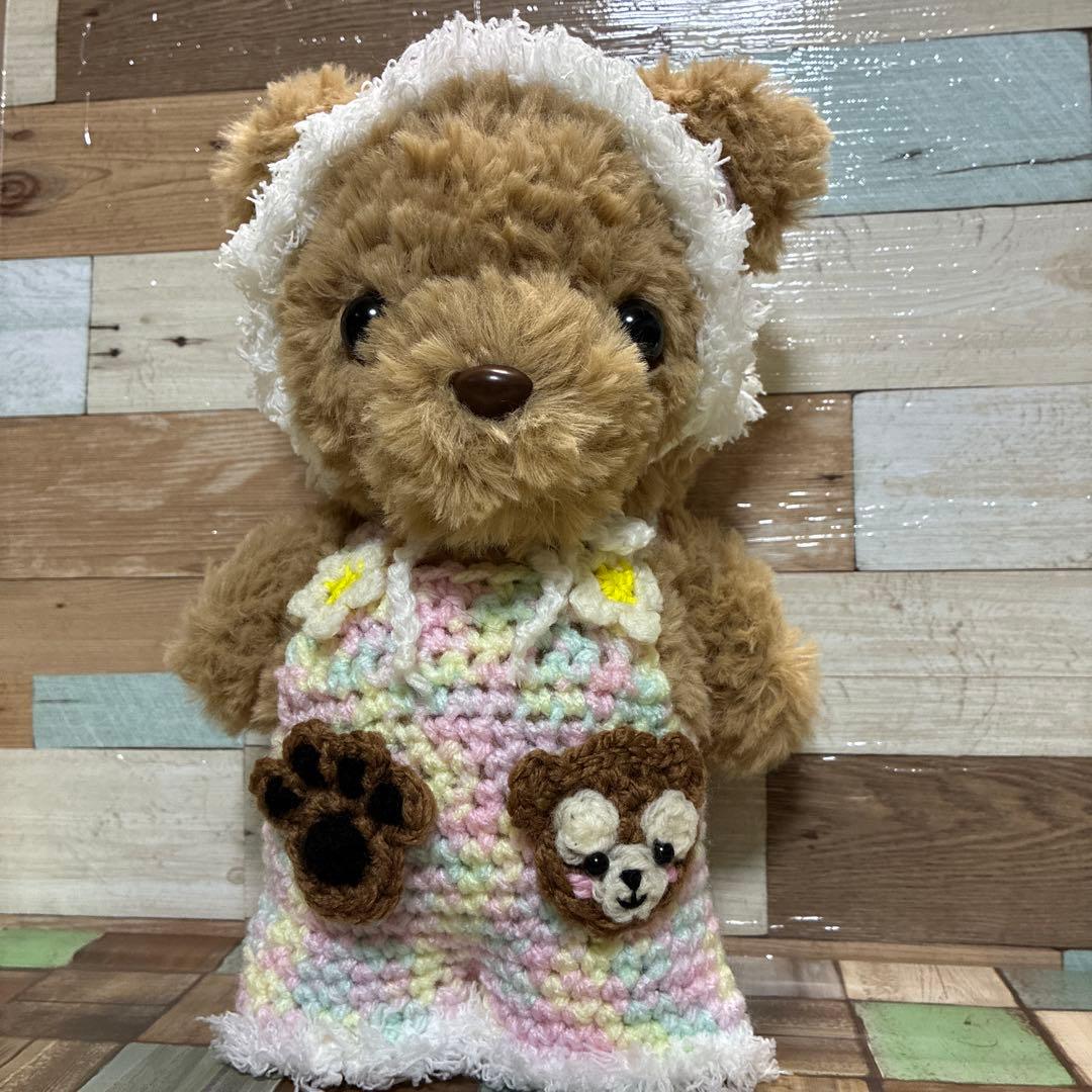 白　カスタマイズ可能❣️キャットヤーンクマさんあみぐるみ