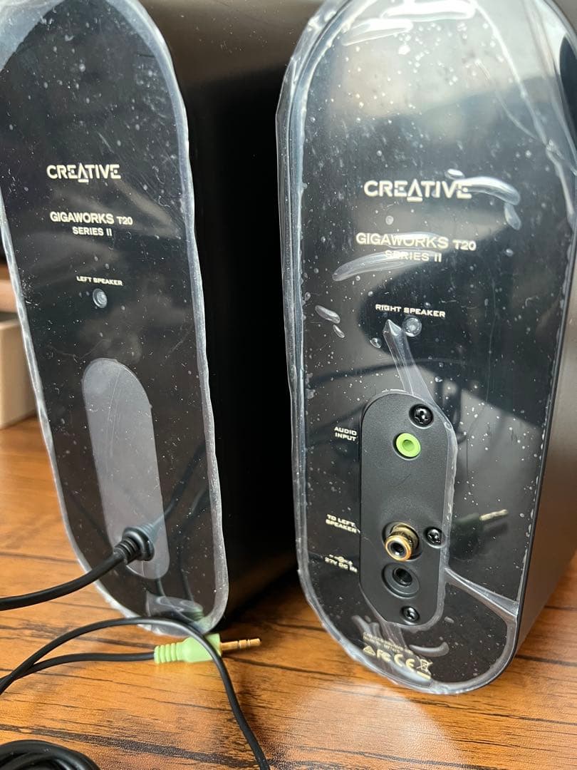 Creative GIGA WORKS T20 seriesⅡ