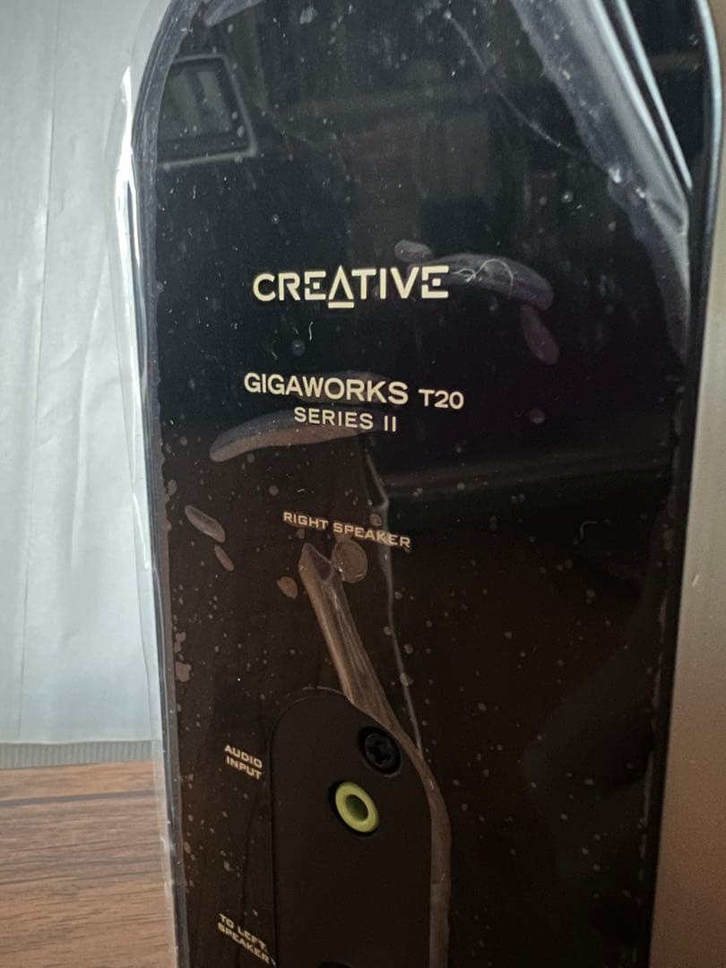Creative GIGA WORKS T20 seriesⅡ