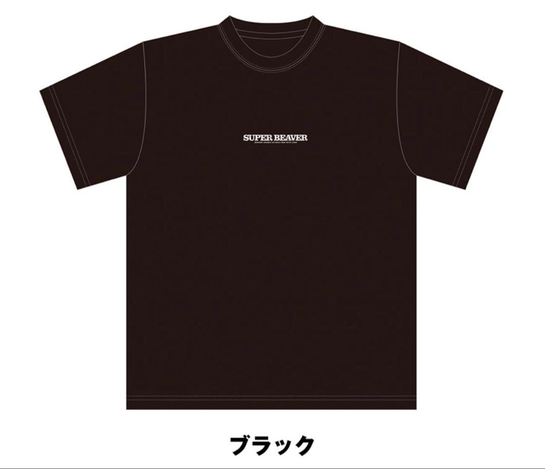 SUPER BEAVER 20th LOGO Tシャツ ブラック Lサイズ