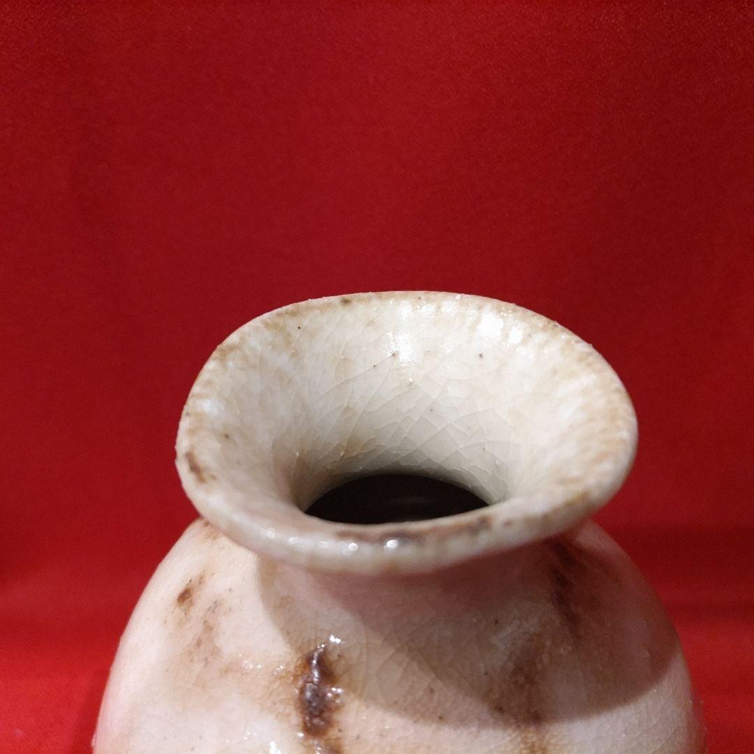 鈴木五郎 徳利 1点 花瓶 一輪挿 酒注 酒器 花器