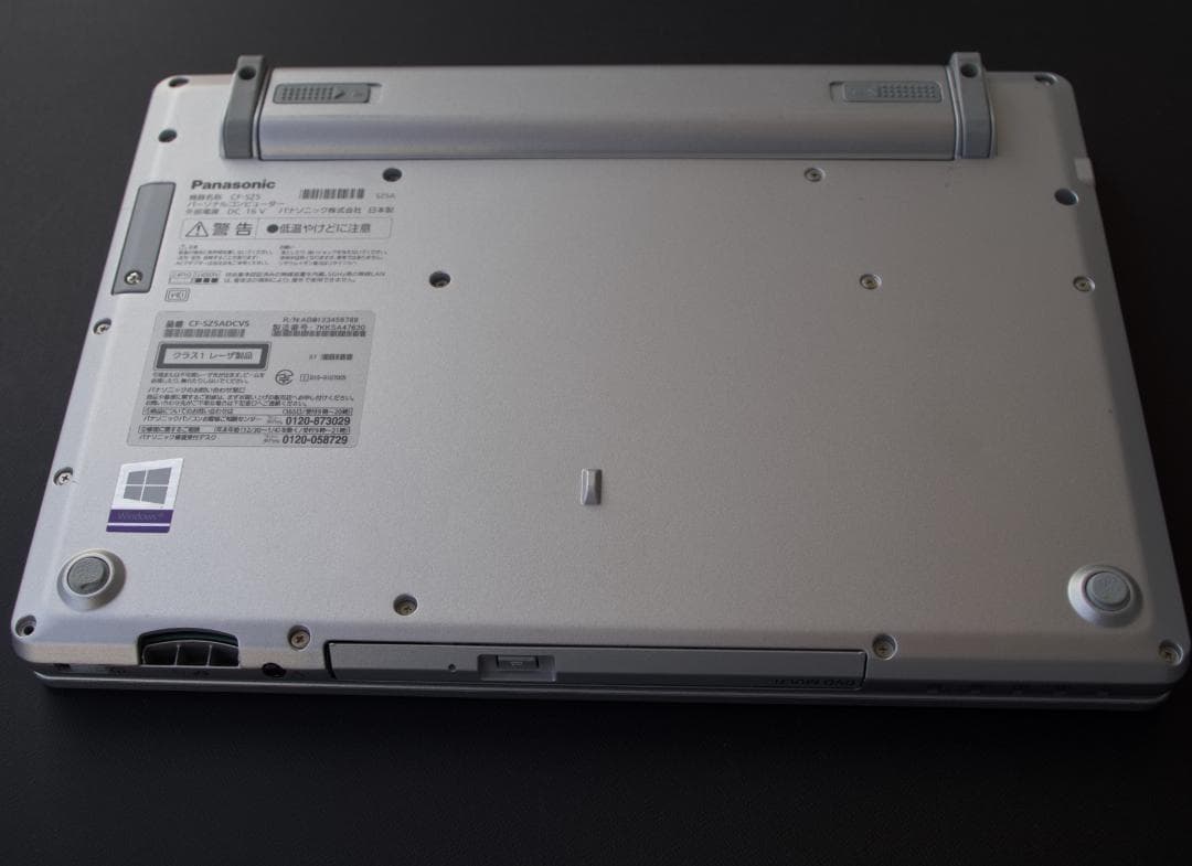 ★美品　Panasonic　Let's　note　SZ5　SSD　DVD搭載