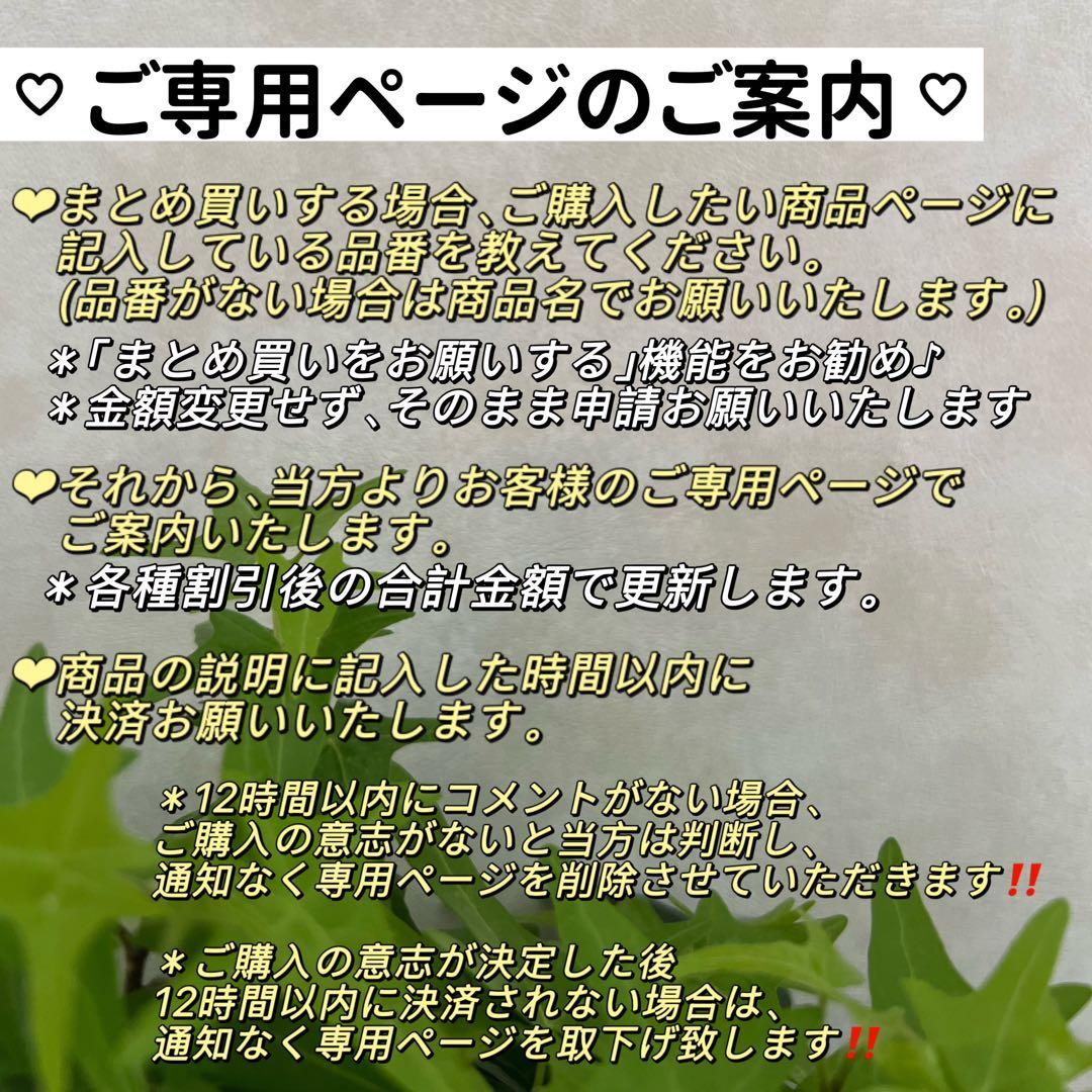 オーバルパールペンダントトップ　しずく型パール　バロックパールチャーム