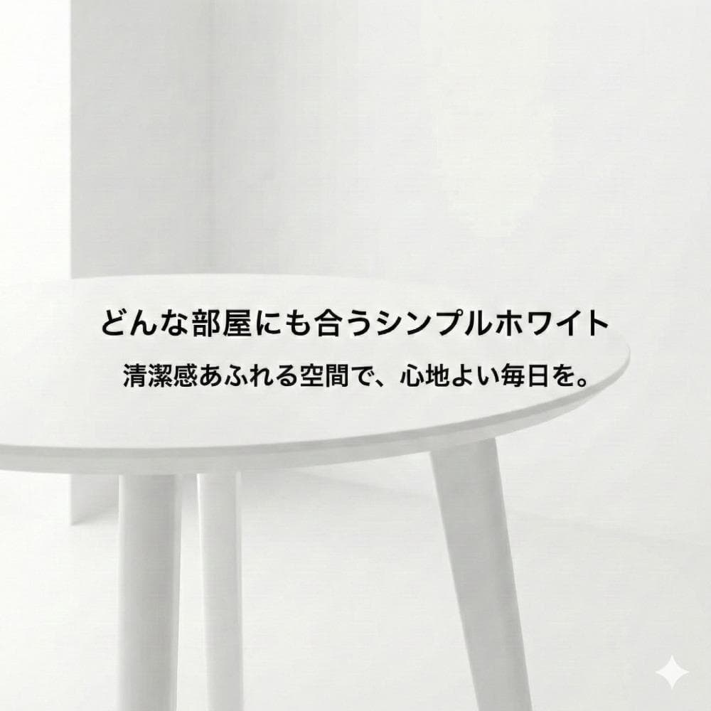 半円ダイニングテーブル壁付け2人カフェテーブルコンパクトダイニング白ホワイト