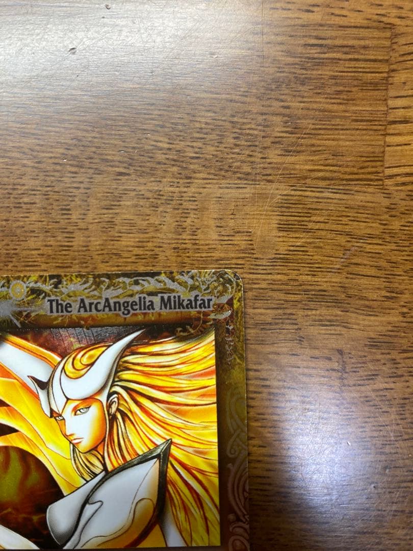 【美品・初期】バトスピ 大天使ミカファール 初期 レリーフ 3枚セット