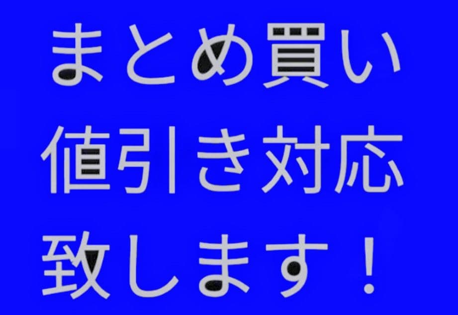 ◆　ベッカム　オーウェン　エリクソン　◆イングランド◆フィギュア　キーホルダー◆