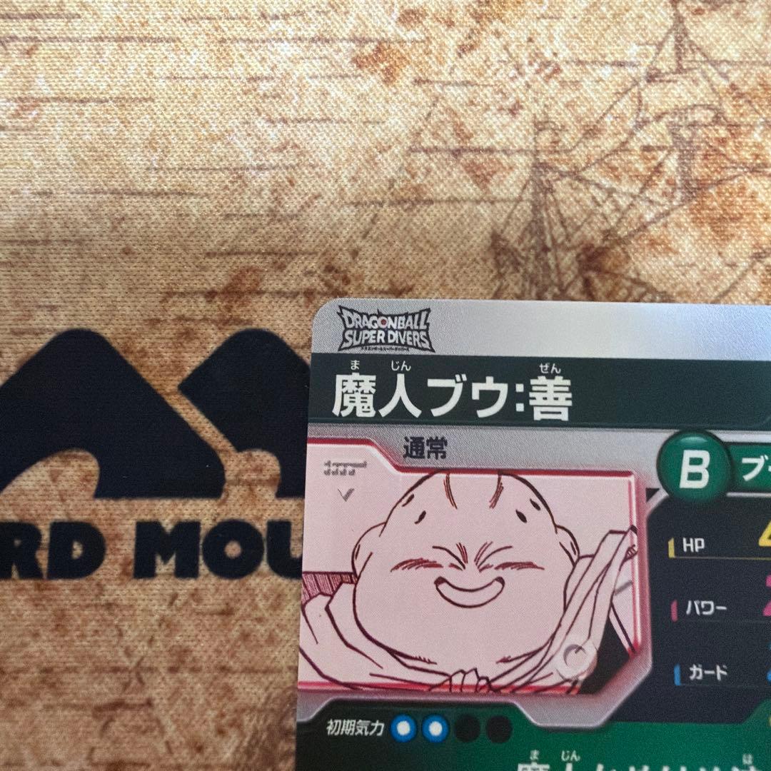 ダイバーズ　APT-030 パラレル　魔人ブウ　セル　セット