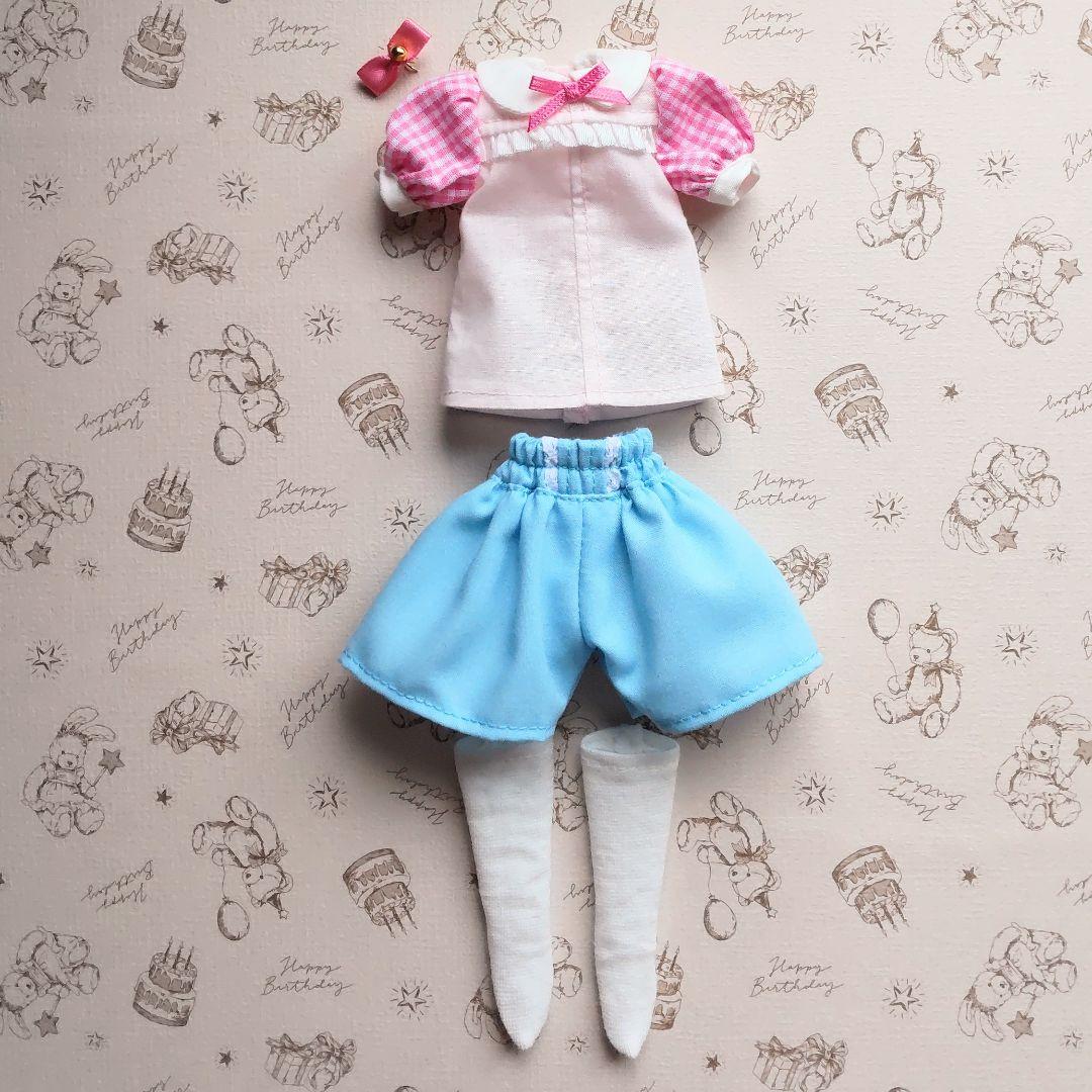 【伊達巻】魔法学校制服、私服