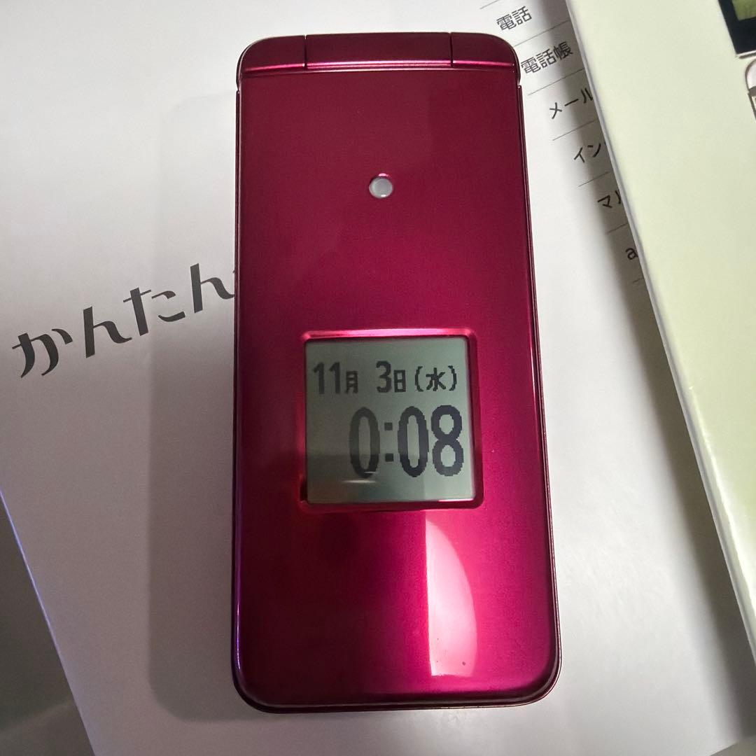 京セラ KYF43 かんたんケータイライト レッド